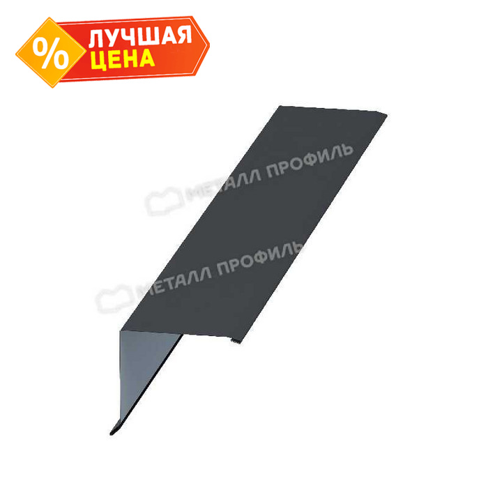 Планка торцевая 135х145х2000 (VikingMP-01-3011-0.45)