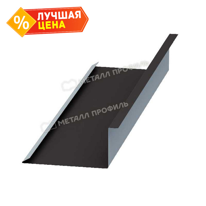Планка примыкания нижняя 250х122х2000 (VikingMP-01-8017-0.45)